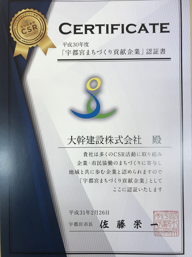 news017